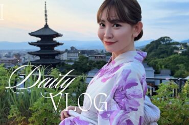 【日常vlog】こじはる夏の締めくくり🎐💜京都 | イベント登壇裏側 | 台湾フェスで起きた奇跡✨