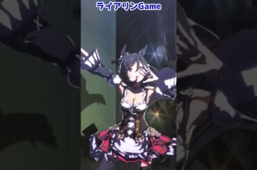 【ウマ娘】エイシンフラッシュ 観客煽り【UMA Summer】#shorts