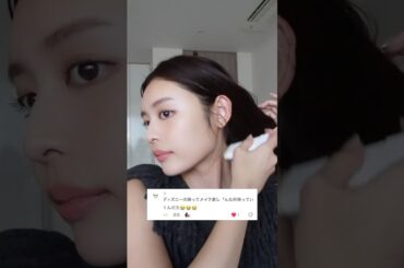 また質問答えるね~👍参考になったら嬉しいです❤️❤️❤️#fyp #おすすめ #古畑星夏 #oggi #ミニマム#ミニマリスト #ミニ #ミニバック #鞄の中身 #mini #パウダー #美白