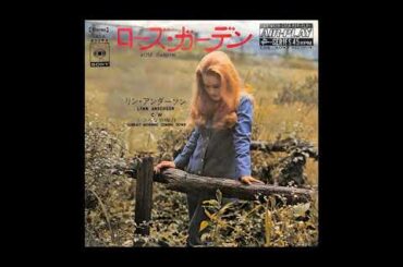 Lynn Anderson - Rose Garden (1971  7''  45RPM)　リン・アンダーソン - ローズ・ガーデン