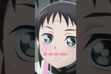 ビビッビーッ！/#僕の妻は感情がない 第10話「妻と子供が迷子になりました」より #僕妻アニメ