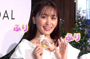 元欅坂・菅井友香、カメラに気付き可愛く手を振る神対応！