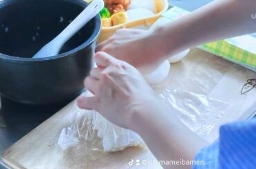 海のはじまり 特別編 恋のおしまい 名シーン ⑭