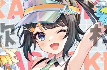 【歌枠/Singing】選曲の幅が広すぎる！？１曲だけでも聴いてって✨【希音らら/Vtuber】