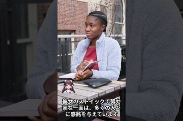 【女子アナウンサーに関する面白雑学】田中みな実   元TBSのアナウンサーで、「ぶりっ子キャラ」として人気を博したが、のちにフリーとなり、女優業でも活躍している
