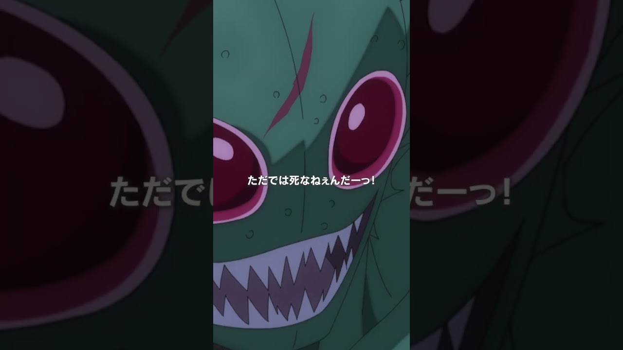 キン肉マン第8話<悪魔なんぞ応援してたらロクな大人にならねぇぞ・・・> キン肉マン第8話<悪魔なんぞ応援してたらロクな大人にならねぇぞ・・・>