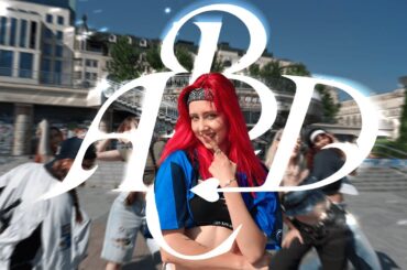 [K-POP COVER IN PUBLIC UKRAINE]NAYEON - ‘ABCD’ | dance cover by DESIRE