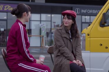 映画『つぎとまります』予告編