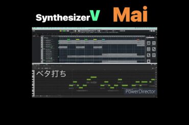 Synthesizer V ベタ打ち「Don't say "lazy"」【Mai Cover】 #shorts