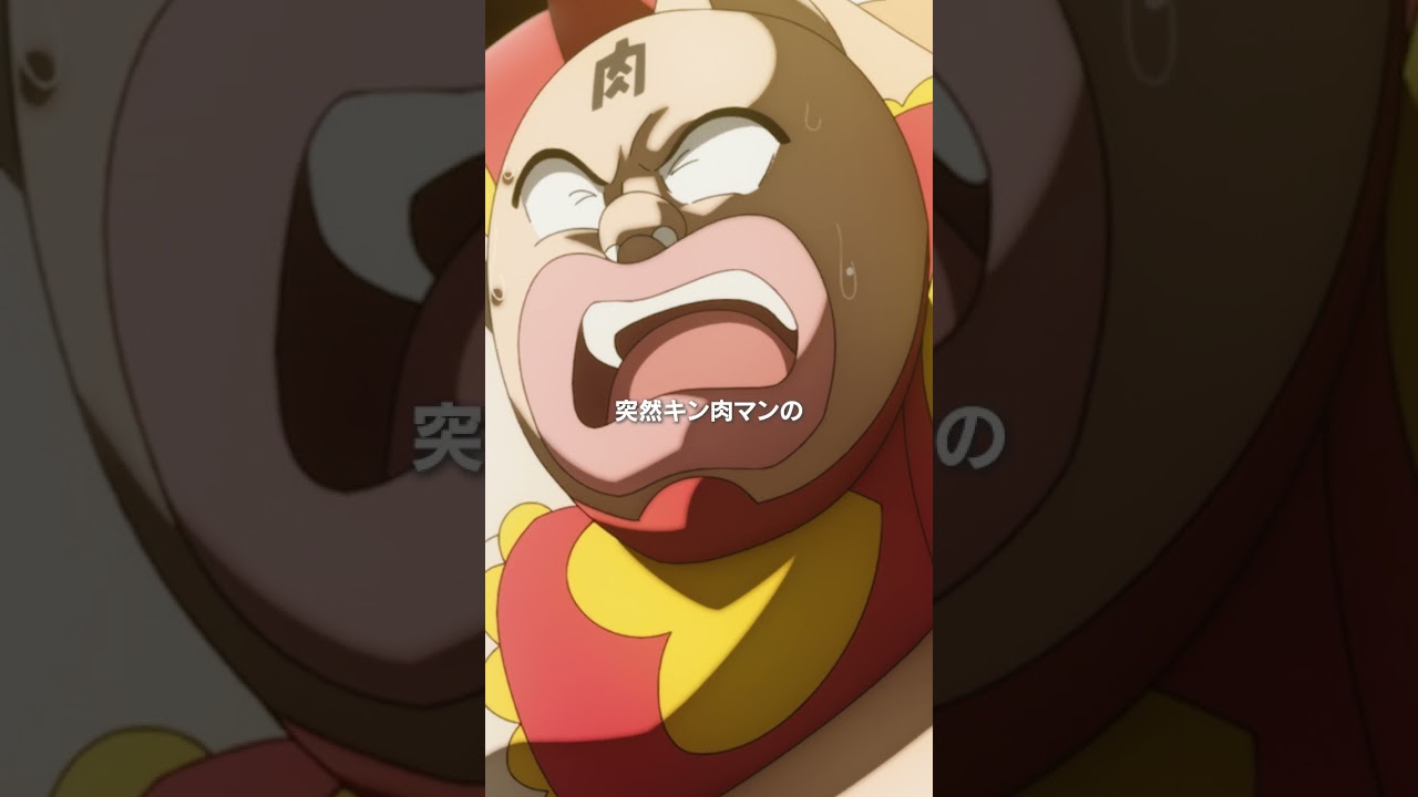 キン肉マン第8話<ガクシュウ> キン肉マン第8話<ガクシュウ>
