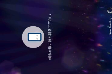 Serika Hakozaki (箱崎星梨花) Get lol! Get lol! SONG 11