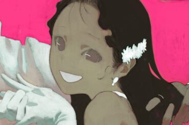 ずうっといっしょ！ / キタニタツヤ - ALWAYS BE WITH YOU XD / Tatsuya Kitani