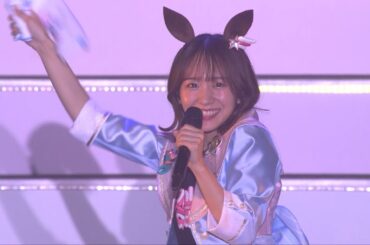 『ウマ娘』初のファンイベント開催で「UMA Summer」披露　トレーナーと会場一体で大熱狂！　「ウマ娘 プリティーダービー Twinkle Circle! in HAKODATE」ダイジェスト映像