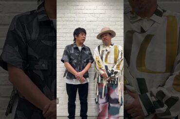 【スキマスイッチからコメントが到着】「with MUSIC」9/7（土）19時56分放送📺#withMUSIC #スキマスイッチ#shorts