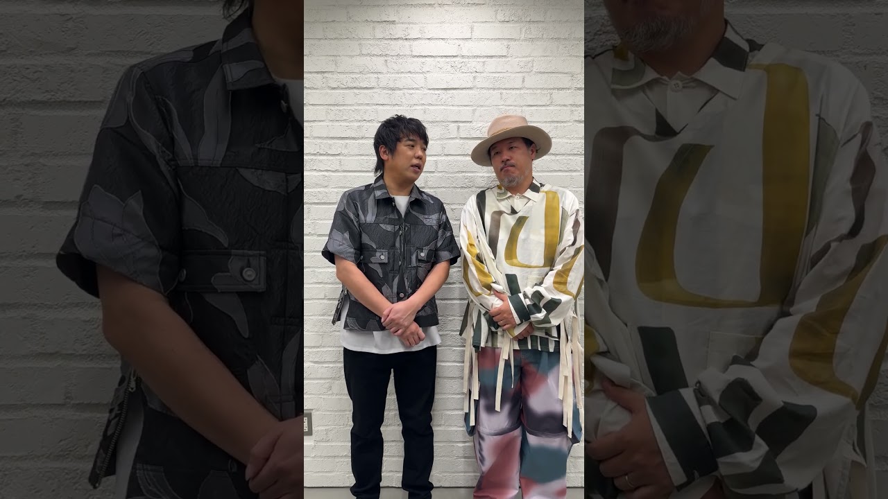 【スキマスイッチからコメントが到着】「with MUSIC」9/7(土)19時56分放送📺#withMUSIC #スキマスイッチ#shorts 【スキマスイッチからコメントが到着】「with MUSIC」9/7(土)19時56分放送📺#withMUSIC #スキマスイッチ#shorts