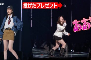 髙橋ひかる美脚全開！中町兄妹・中町綾はプレゼント投げ失敗のハプニング！安斉星来＆永瀬莉子とランウェイ