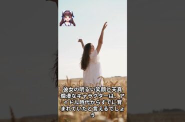 【女子アナウンサーに関する面白雑学】平井理央   元フジテレビのアナウンサーで、元々はアイドルグループに所属していた