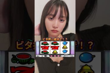 インスタライブ中の永尾まりやでピタ止めチャレンジ #shorts #おすすめ #可愛い