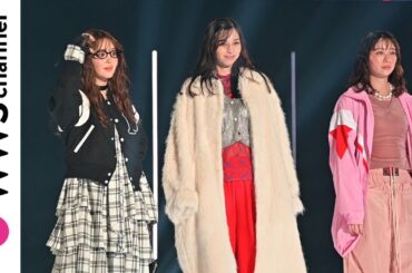 中条あやみ・藤田ニコルら、スペシャルステージランウェイに登場＜第39回 マイナビ 東京ガールズコレクション 2024 AUTUMN/WINTER＞