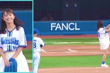百川晴香さん、豪快な投球フォームでキュートな始球式！ 横浜DeNAベイスターズ 2024/6/7