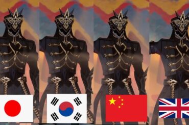 [原神]　ファデュイの第一位、カピターノ、隊長の声をいろんな国で聞いて見たら、エグすぎた　　ナタ　VER5.0　#GenshinImpact #GIFanArtContest50