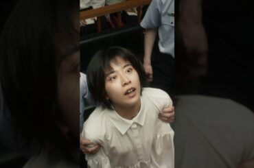 み〜んなボクが殺した♪ 映画『#夏目アラタの結婚 』明日9.6公開🤡❤️‍🔥　#柳楽優弥　#黒島結菜