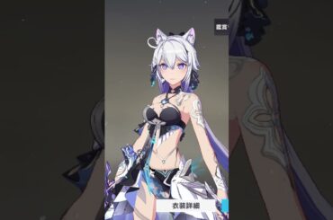 この力でより多くの事をするよ