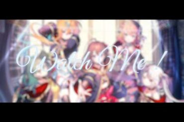 DIVINE - Watch Me ! (Official Music Video)