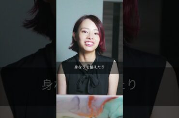 【運の科学】イメチェンするだけで幸運が手に入る話