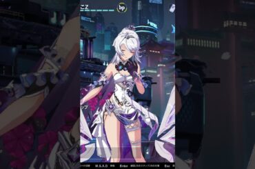 この権能はみんなが歩いてきた証