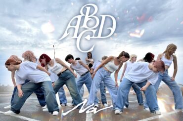 [K-POP IN PUBLIC | TWO VERSIONS] NAYEON - "ABCD" | DANCE COVER by FIRST KISS from RUSSIA | TOMSK