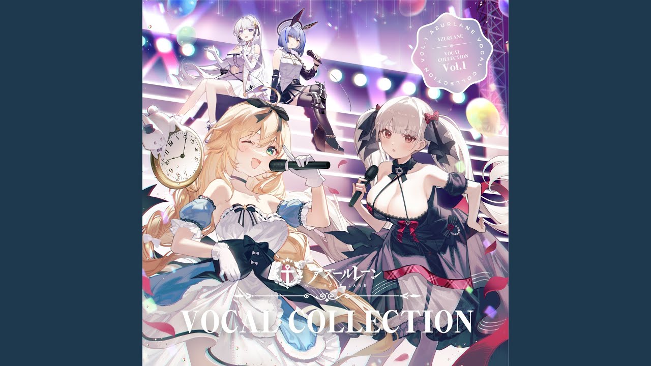 cœur ~remix~ cœur ~remix~