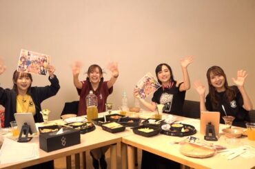 【公式】『Fate/Grand Order カルデア・ラジオ局 Plus』 #400 (2024年9月6日配信)　ゲスト：悠木碧さん