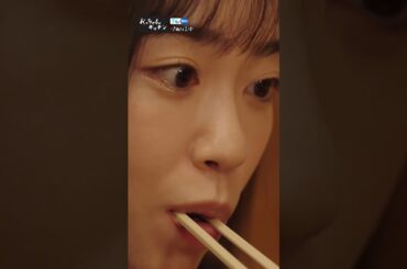 無口な大将。男前。 【TVerオリジナル番組】#おっちゃんキッチン #TVer で独占配信中 #ドラマ #居酒屋 #無口 #北村一輝 #杏花