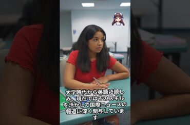 【女子アナウンサーに関する面白雑学】徳島えりか   日本テレビのアナウンサーで、「ZIP!」のキャスターを務めた。英語が得意で、国際ニュースの報道にも積極的に取り組んでいる