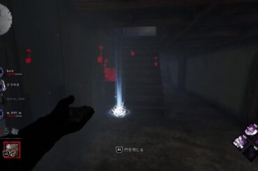 【DBD】明日休みのマン#初見歓迎#本田翼大歓迎#クリーンな配信者#顔出しVtuber