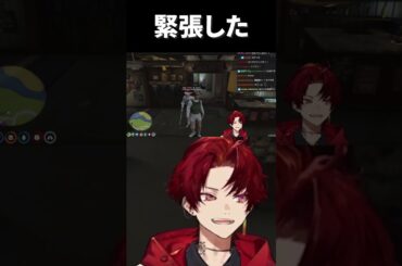 今までで一番緊張した#柊ツルギ#VCRGTA