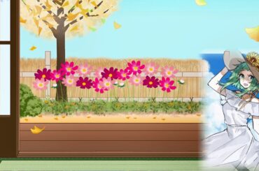 【VOCALOID／GUMI／カバー】 秋桜（山口百恵）