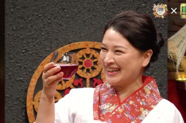 酸化防止剤無添加のおいしいワイン。シリーズ『酸化防止剤無添加のおいしいワイン。シリーズ×人生最高レストラン』インフォマーシャル サントリー