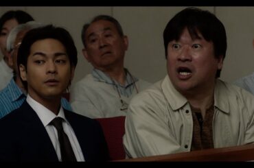 黒島結菜演じる死刑囚・品川真珠の姿に佐藤二朗が驚愕　映画『夏目アラタの結婚』本編映像