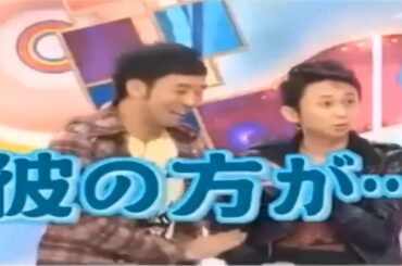 【有吉】「有吉弘行X春日俊彰」🌈🌈🌈 『彼の方が』FULL HD 2024