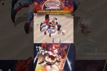 😈二本角の鬼だから、刀はもちろん二本じゃい！沙羅（CV：竹達彩奈）｜和風アクションRPG「百剣討妖伝綺譚」#shorts #インディーゲーム #ゲーム #アクションゲーム