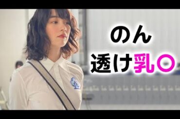 【のん・能年玲奈】あまちゃん時代なら考えられません！reina nounen