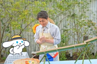 シナモンと安田顕のゆるドキ☆クッキング　【第46話】