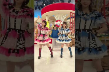 #超ときめき宣伝部 #小泉遥香 #辻野かなみ #超とき宣 #すまたん #佐藤佳奈 #最上級にかわいいの