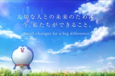 エリクシール　22世紀からのメッセージ　Vol.2－未来は、どうなる？ー 篇