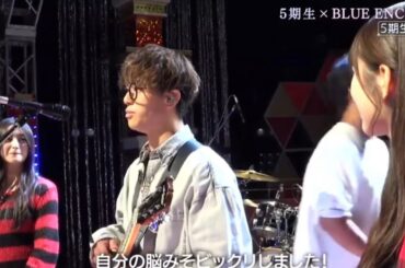 脳みそビックリされる井上和＆小川彩　超乃木坂スター誕生　乃木坂46