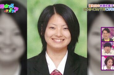 120603 Nogizakatte Doko ep35 ダサイのは誰！？禁断の抜き打ち私服チェック！