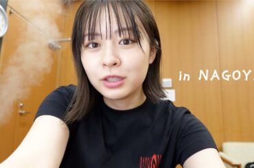 【近況】みなさんお久しぶりです。