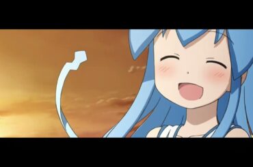 金元寿子【君を知ること】TVアニメ『侵略!?イカ娘』2期エンディングテーマ